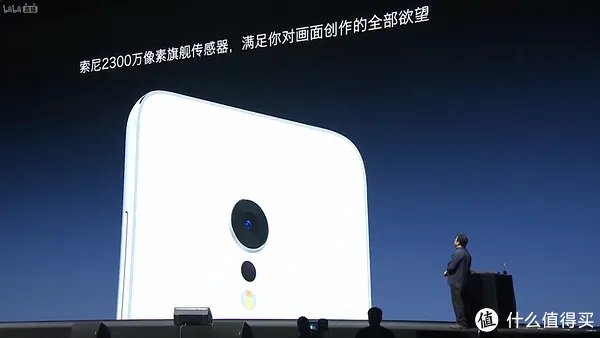 #原创新人# Smartisan 锤子 M1/M1L 发布会实录