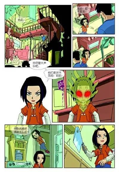 少儿频道的动漫世界播过哪些动画片?