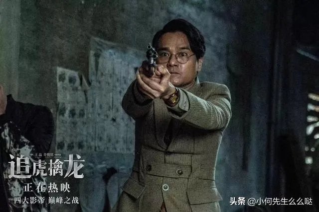 追虎擒龙要多少票房才能回本？