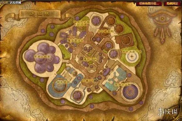 《魔兽世界》wlk幽灵鱼任务攻略