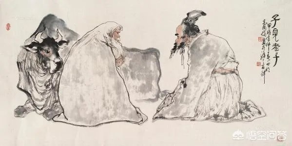 老子其人是否存在?