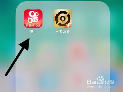 快手如何拍摄小满视频？