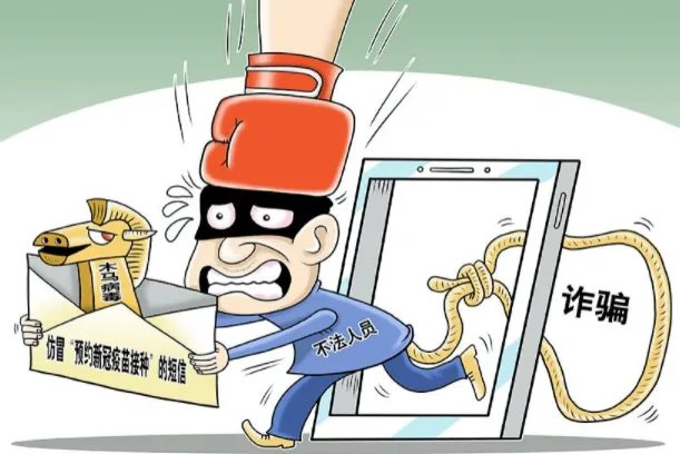 教你把被骗的钱追回来:及时报警保留证据(让警察挽回损失)