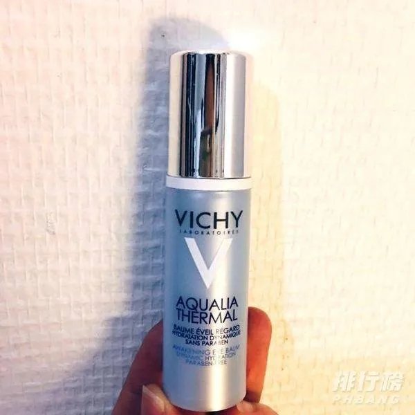 薇姿眼霜好用吗_薇姿眼霜效果怎么样