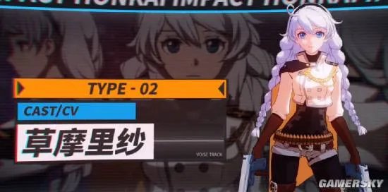 崩坏学园3官网地址 崩坏3rd官网开启内测预约