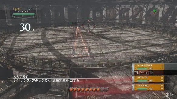 《永恒终焉》图文评测：独树一帜的战斗系统