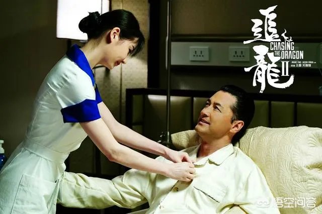 《追龙2》票房不佳,为何一手好牌却打得稀烂?