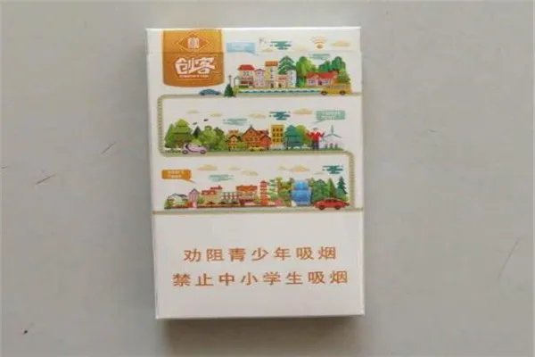 玉溪香烟价格排行榜：一共28种 玉溪初心200元一条