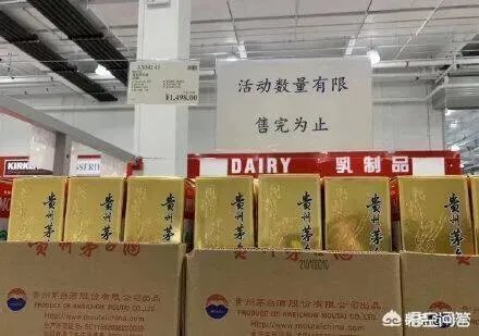 美国超市Costco上海店开业，茅台被抢光，爱马仕被抢光，半天就被买停业，你怎么看？