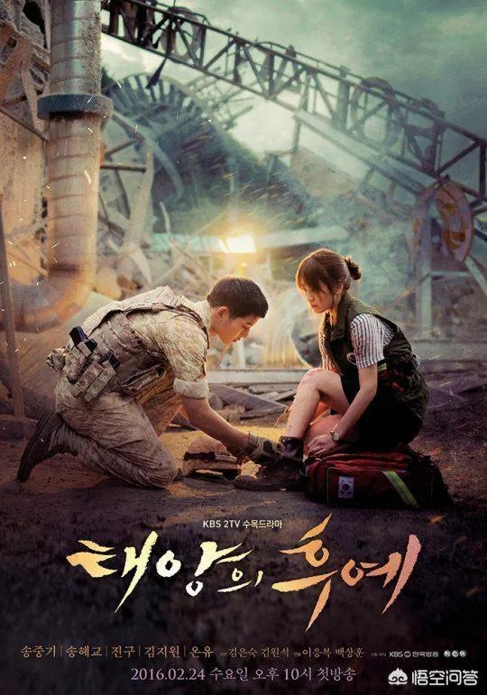 有哪些超甜又搞笑的韩剧可以推荐?