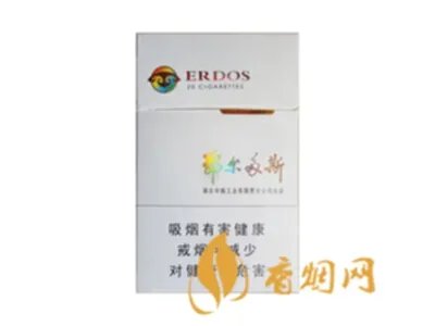 黄鹤楼鄂尔多斯多少钱一包 黄鹤楼鄂尔多斯香烟图片及价格