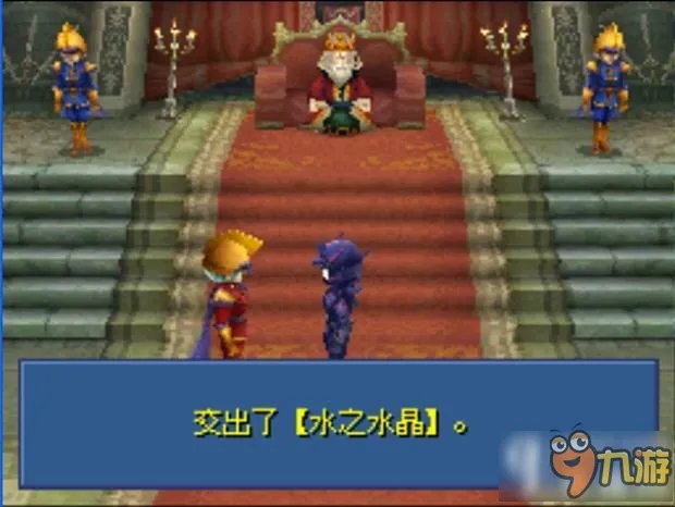 最终幻想5图文攻略流程详解 FF5全流程攻略