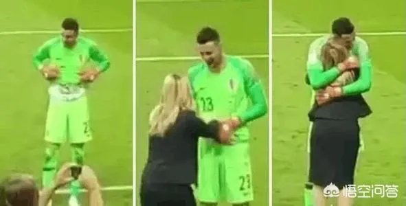 克罗地亚击败了英格兰，苏巴西奇本来要脱衣庆祝，却被球队女经理拦住，你怎么看？