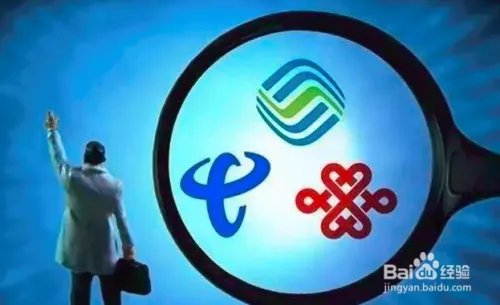 e-sim卡如何使用