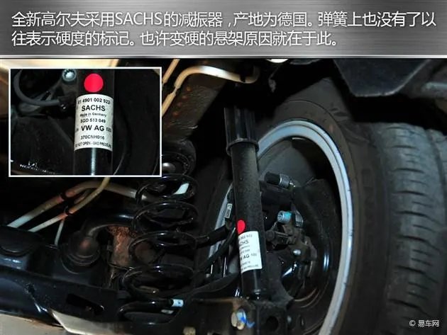 高尔夫汽车之家