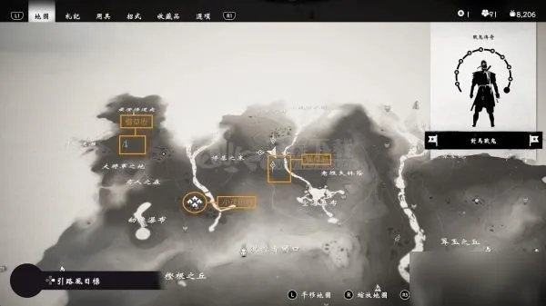 《对马岛之魂》毒针在什么地方采集 致幻针采集位置介绍