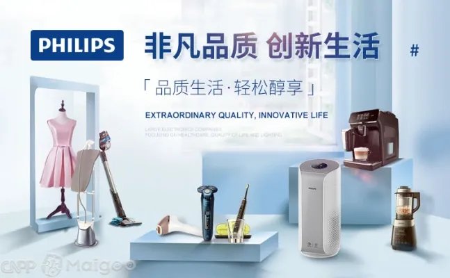 索爱是哪个国家的品牌,索爱和漫步者哪个好