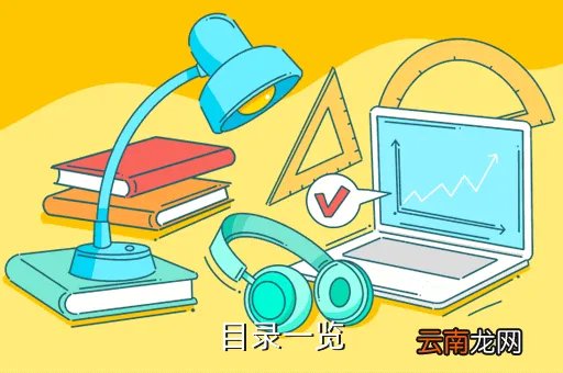 长葛教育局，长葛市教育局星期天上班吗