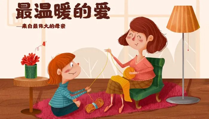 今天母亲节是多少号2022 母亲节是几月几日2022