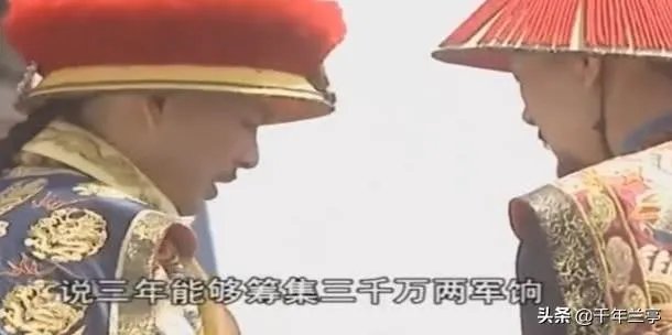 有人说乾隆的书法拍卖过4100万，他的书法是业余水平吗？怎么样？