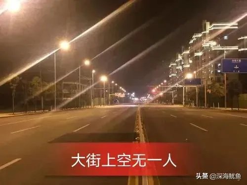 按照当前河北疫情情况,邢台(除南宫)何时能解封?