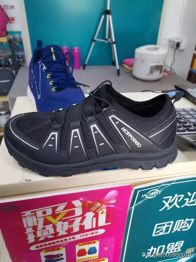 徒步鞋推荐什么样的品牌较好?