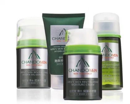 自然堂的护肤品怎么样 自然堂适合什么年龄