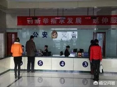 朋友要借我驾照去扣分，我以后买车了会有影响吗？