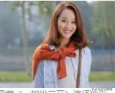 电视剧《一树桃花开》,相比盛开,为啥狄英最后能治服罗耀辉母?