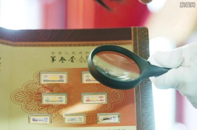 第三套人民币价格是多少 第三套人民币报价一览