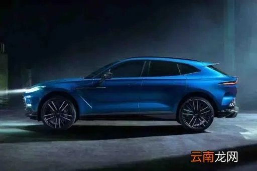 阿斯顿马丁跑车价格 阿斯顿马丁dbx报价及图片