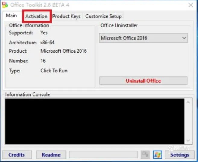 Office2016 激活教程 激活工具及软件下载