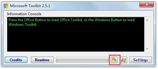 Office2016 激活教程 激活工具及软件下载