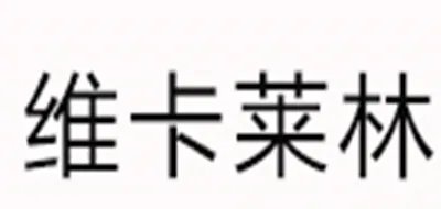 创意烟盒十大品牌排行榜