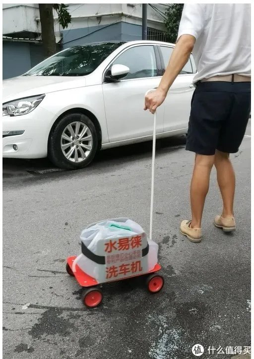 便携式洗车器