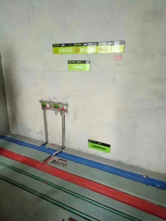 武汉生活家装饰  工地实景，规范施工