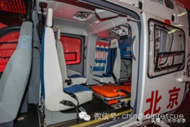 除了空客135还有什么直升机