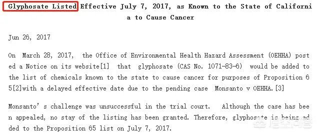 美国禁用草甘膦，大家怎么看待这个事情？