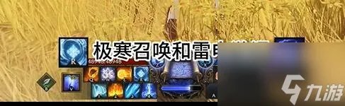 女巫PVP加点推荐 命运方舟女巫PVP加点