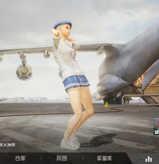 和平精英女性穿搭指南 女性服装搭配一览