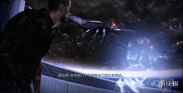 在终结中,我们眺望未来——关于质量效应三部曲结局