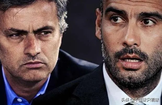 穆里尼奥与瓜迪奥拉谁更优秀？
