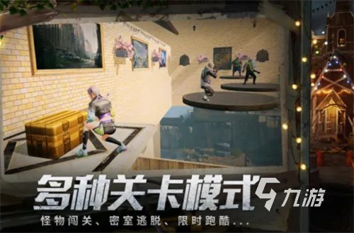 2023双人打僵尸的游戏有没有 双人打僵尸的游戏合集