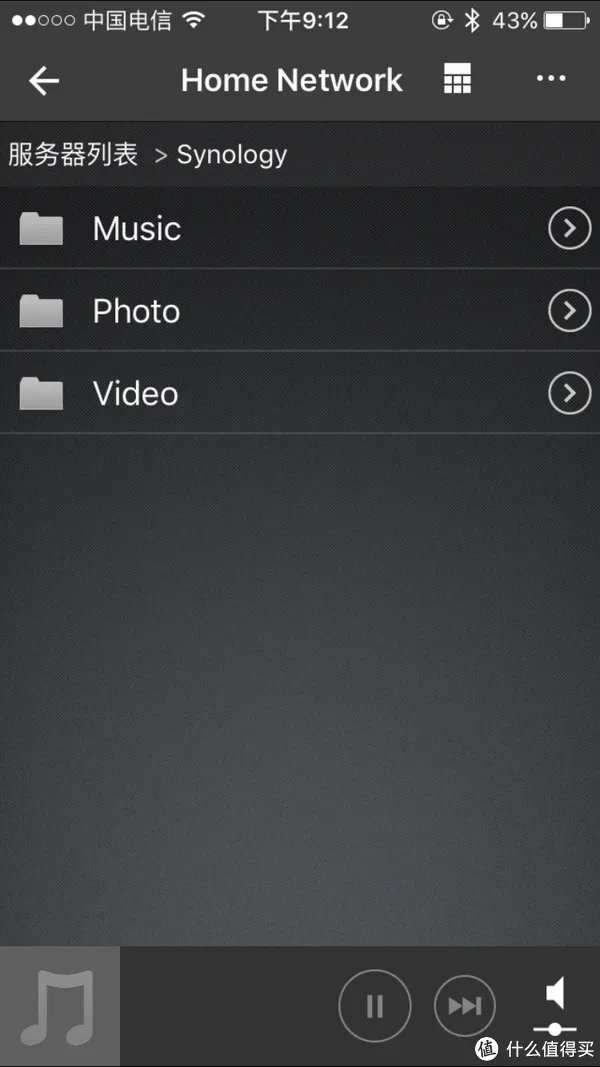 简单几步,教你如何正确享用X77