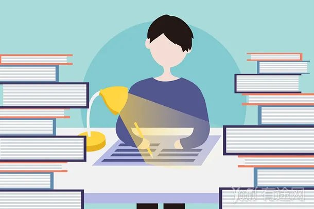 公务员考试报名入口官网是什么