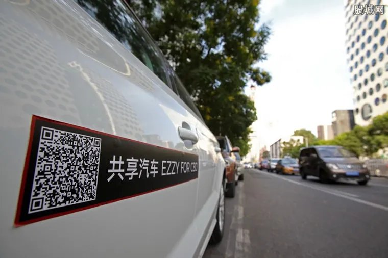 途歌押金难退 退押金需要“20+7个工作日”