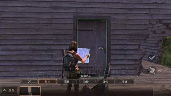 明日之后攻略大全 明日之后玩法汇总与生存发展指南