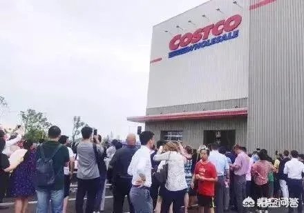 美国超市Costco上海店开业，茅台被抢光，爱马仕被抢光，半天就被买停业，你怎么看？
