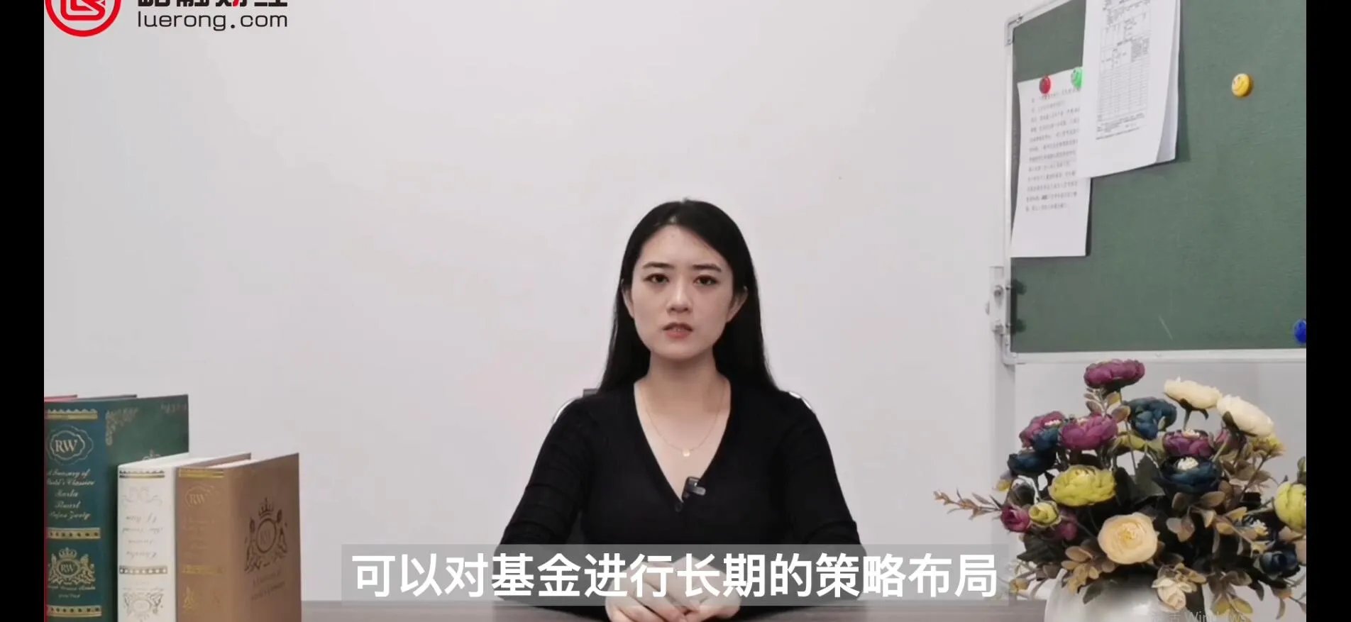 封闭式基金和开放式基金的区别