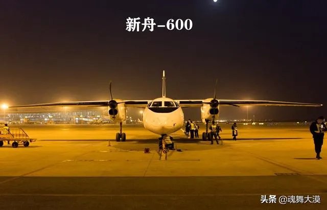 新舟60改造后能做舰载预警机吗?